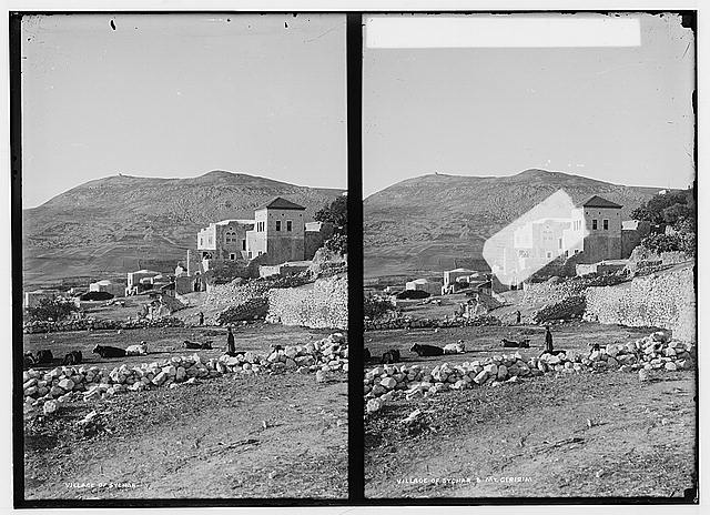 Picture for 'Askar Village - Palestine: : قرية عسكر خلال العهد التركي (هدية من صفافي)